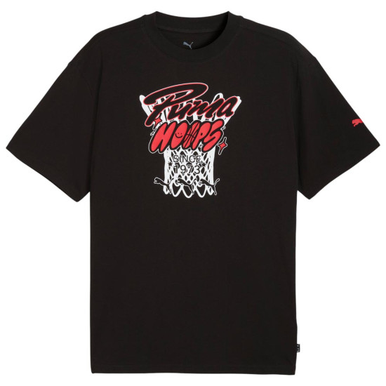 Puma Ανδρική κοντομάνικη μπλούζα Varsity Tee III